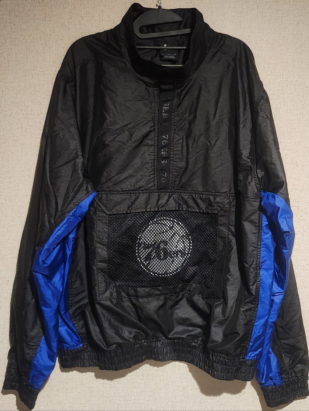 Nike Men's NBA Philidelphia 76ers Lightweight Courtside Jacket